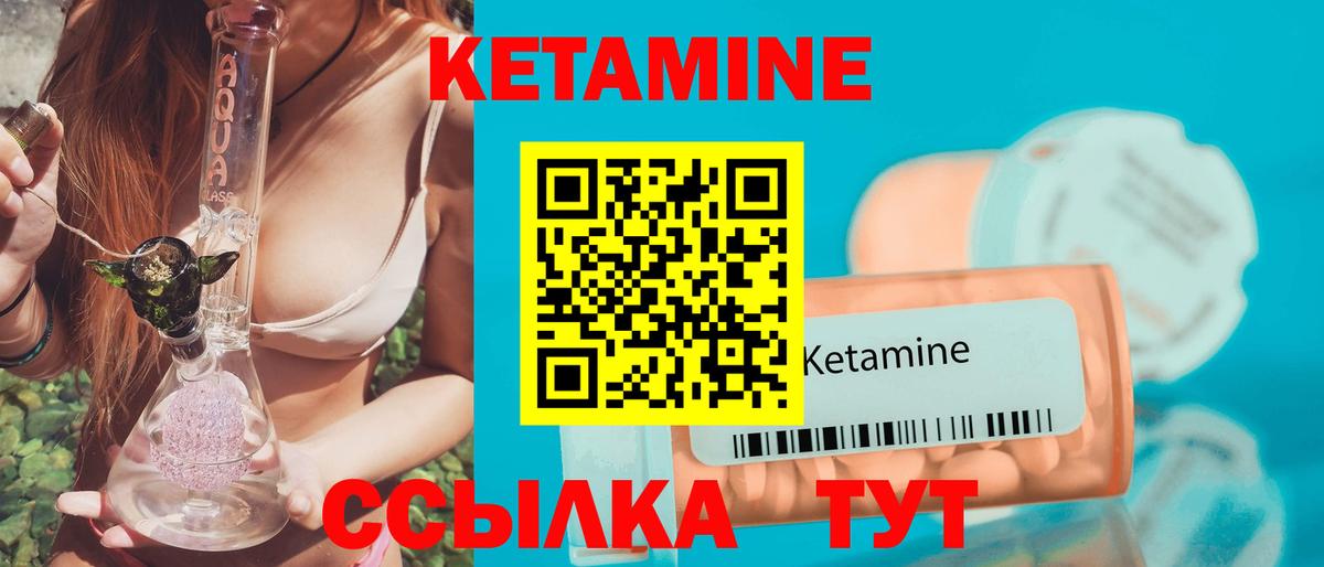 Alpha PVP Владикавказ