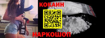 амфетамин Малоярославец