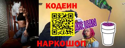 амфетамин Малоярославец
