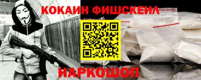 дурь Можайск