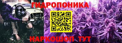 COCAINE Моздок