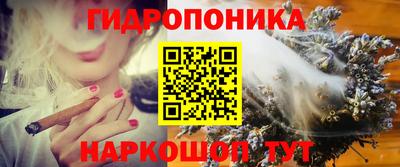 COCAINE Моздок