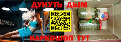 винт Можга