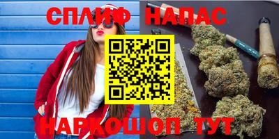 амфетамин Малоярославец