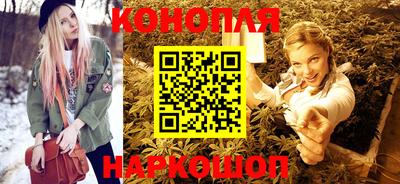 дурь Можайск