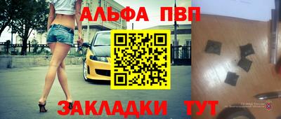 амфетамин Малоярославец