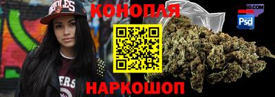 амфетамин Малоярославец