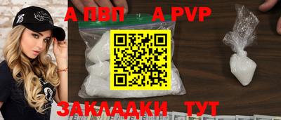 дурь Можайск