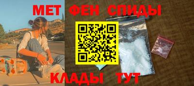 винт Можга