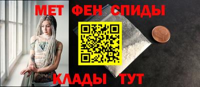 стафф Малгобек