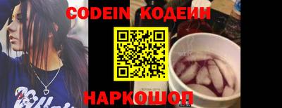 стафф Малгобек