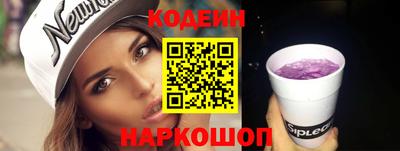стафф Малгобек