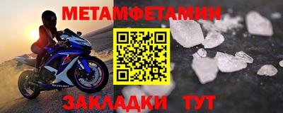 дурь Можайск