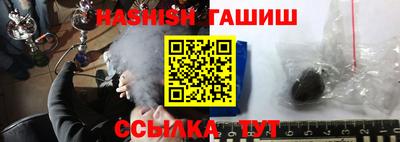 дурь Можайск